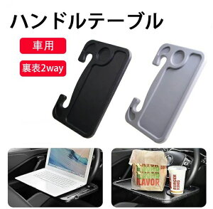 Ȉ hNz_[ ԗpfXN H  H ^] ^ubg m[gp\R ԗp֗ObY nh ԓ e[u 