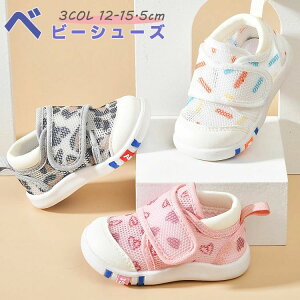   t ̎q j̎q qC LbY X|[cT_ ʉ ct IV  y zCg  Xj[J[ bV