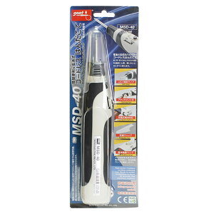 グット 電池式はんだこて MSD-40