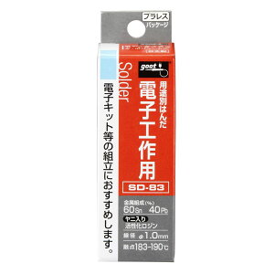 Obg dqHp͂ 1.0 SD-83