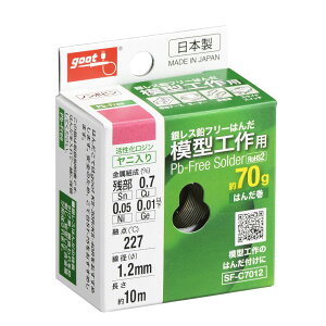 Obg ͌^Hp͂񂾉t[ 70g 1.2 SF-C7012