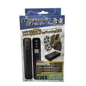 d dt@Eq[gxXgʃobe[ No.23641y󒲕 q[gxXg ʃobe[ 7o̓|[g 4iK 15,000mAhz