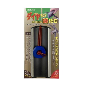 Yoita _ChȖʊu DK-0495y_ChX  ₷ X  iCt z