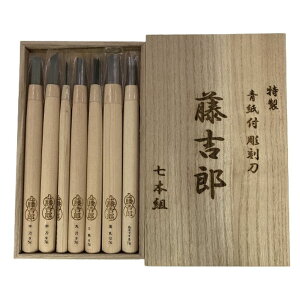 gY t 7{g No.61124y|  7{g  ŉ    D ߕiz