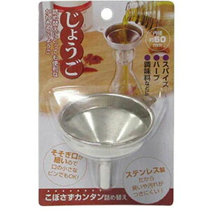 GR[ Xe傤  50mm 0347601