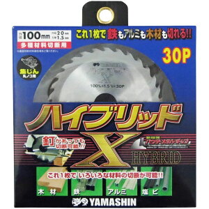 }V nCubhX`bv\[ ޗp 100mm×20mm×1.5mm×30P YSD-100X