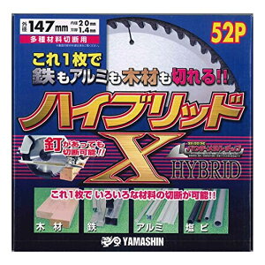 }V nCubhX`bv\[ ޗp 147mm×20mm×1.4mm×52P YSD-147X