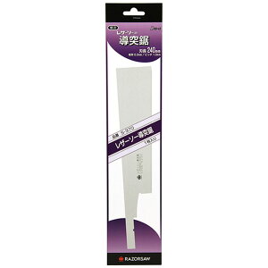 ʒ U[\[ˋ֐n240mm S-370yp֐n 240mm ˋ ʖ؍ށEEWށE|׍Hz