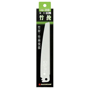 ʒ U[\[|FD-20B֐n S842