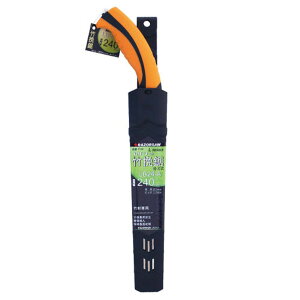 ʒ U[\[|ҋLB24A 7143y240mm |їp(|EЏ@|)z