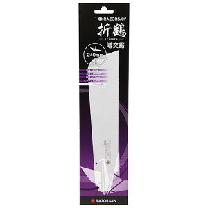 ʒ U[\[ܒ240ˋ֐n R284y֐n ؍H |׍H   Ƌ y퐻z