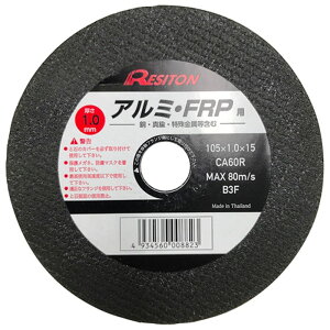 ag ؒfu΃A~EFRPp 105×1.0×15mm