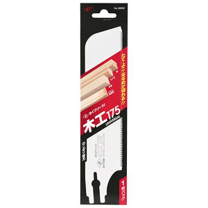 Z Ct\[؍H175֐n 175mm 30058