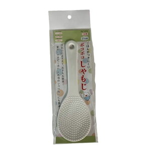 �G���e�b�N �|�R�|�R��������w�b�^�[�t 147AW 21cm ��