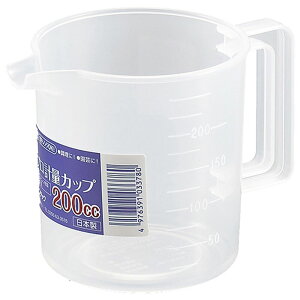 GebN |vvʃJbv 719A 200cc