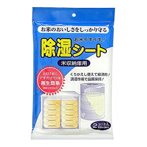 ACAO V[g 2 24x34cm V[gyiz