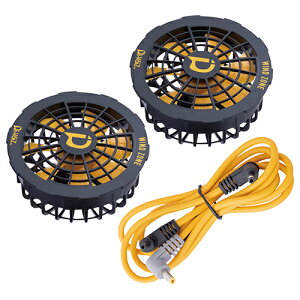 DiVaiZ 12V��p�n�C�p���[�t�@���{12V��p ���ϋv�ڑ��P�[�u��(�⋭�ޓ���) 9955-999-F