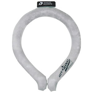 DOGMANUR �q�������O 892000-846-L�y���i�z�m�⊴ �l�b�N�N�[���[ �N�[�������O ������ �M���Ǒ΍� �����΍� ��p���� �ۗ�� �񌳁n