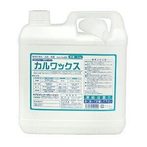 ArI JbNX 5kg jEJUCyiz
