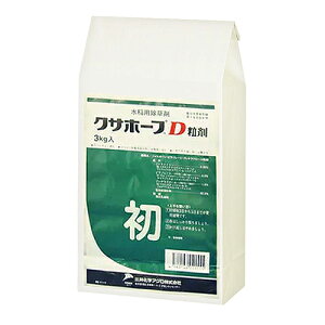 O䉻w NTz[vD 3kgyiz