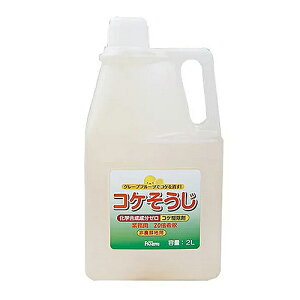 PANEFRI RPƖpZkt 2L t́yiz