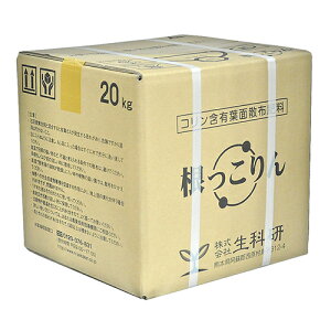 Ȍ  20kg GLqyiz