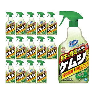 A[X PV P[X 1000mlx15{yiz