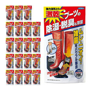 t}L[ u[cp 100mL 2{pbN P[X20Ryiz