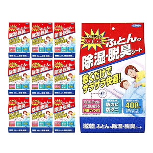 t}L[ ӂƂ񏜎EELV[g 200mL 2{pbN P[X10yiz