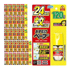 t}L[ x[vXv[ 120  25ml P[X28yiz