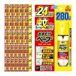 t}L[ x[vXv[280񕪖 58.33ml P[X28yiz