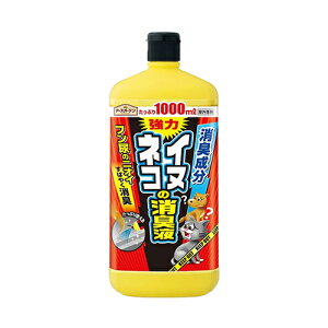 A[X CkElȐLt 1000ml t́yiz