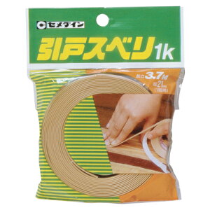 m3܂ł䂤pPΉnZ_C ˃Xx1K TP-199 21X3.7yiz