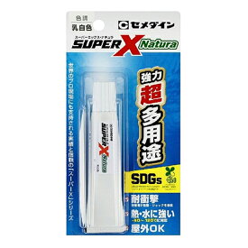 セメダイン スーパーXナチュラ P20ml