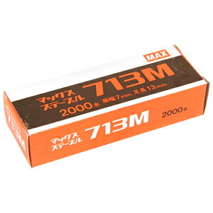 MAX 7MXe[v 713M