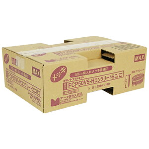 MAX PSAB 10~jnR FCP50V5-HRN[