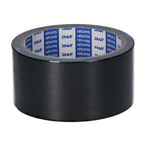 PROSELF prCe[vLite ubN M5352 48mmX10myiz