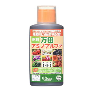 cyf c A~mAt@ 100ml tyiz