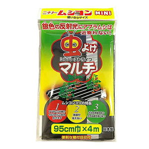 j`m[Ή ƒpVR~j 95cmx4m }`V[gyiz