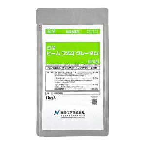 Yw r[vXO[^ 1kgyiz