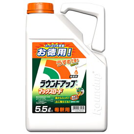 日産化学 除草剤 ラウンドアップマックスロード 5.5L【取寄品】