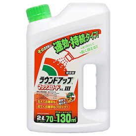 日産化学 除草剤 ラウンドアップマックスロード AL3 2L【取寄品】