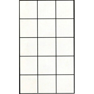 ATqy vœ\₷LЏq 5385 nyiz