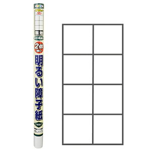 ATqy UVJbg2{邢q 5221 nyiz