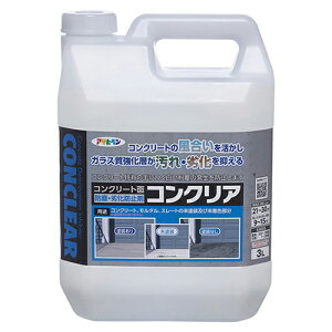 ATqy ATqy RNA 3L 3Lyiz