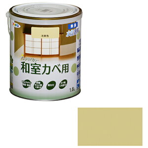 ATqy NEWCeAJ[a 1.6L ATLC