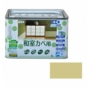 ATqy NEWCeAJ[a 5L ATLFyiz