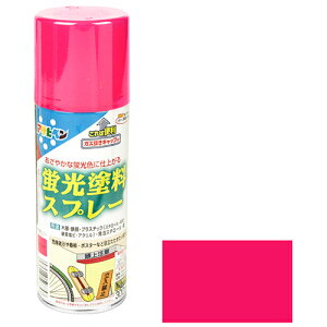 y݌ɌzATqy uhXv[ 300ML sNyiz