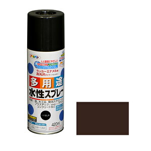 アサヒペン 水性多用途スプレー 420ML つや消し黒【取寄品】