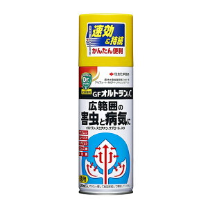 ZFw| IgC 420ml GA][yiz